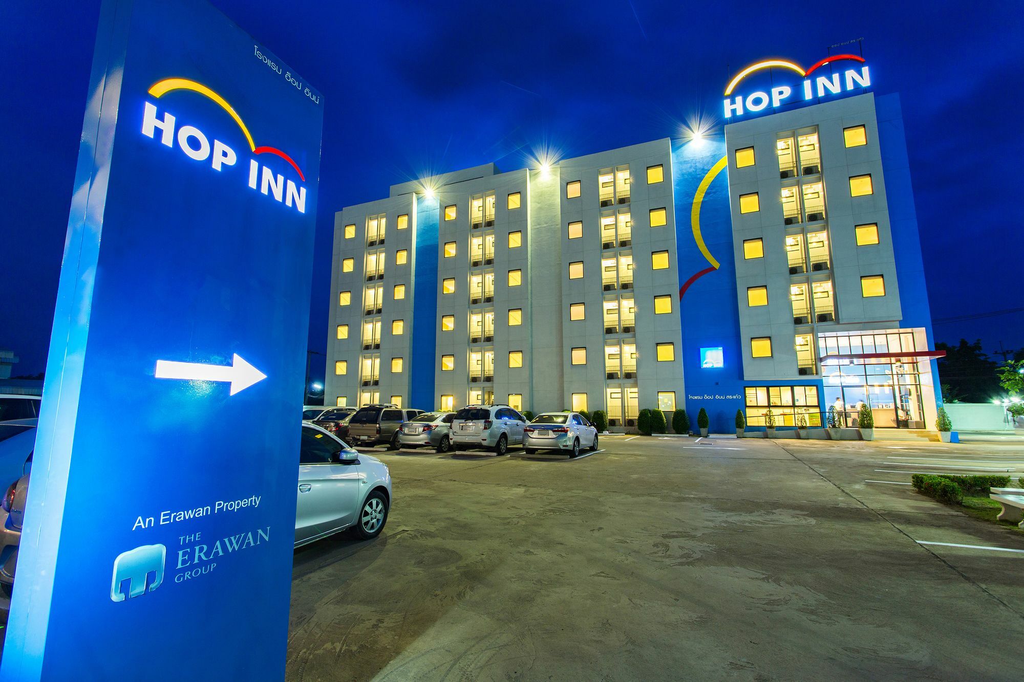 Hop Inn Чианг Рай Екстериор снимка