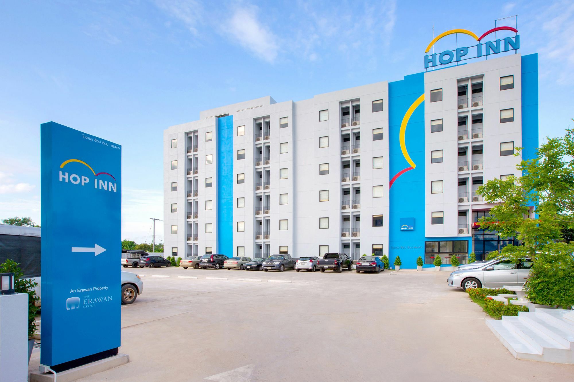Hop Inn Чианг Рай Екстериор снимка